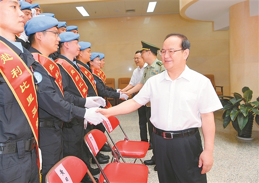 中国第五支赴利比里亚维和警察防暴队表彰大会举行