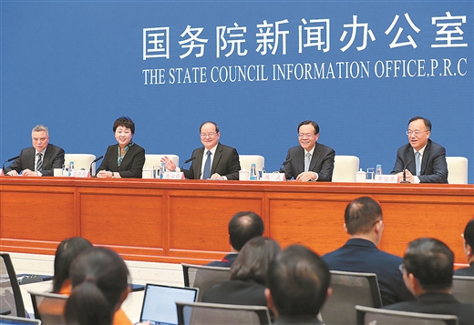 自治区成立60周年经济社会发展情况及庆祝活动新闻发布会在京举行