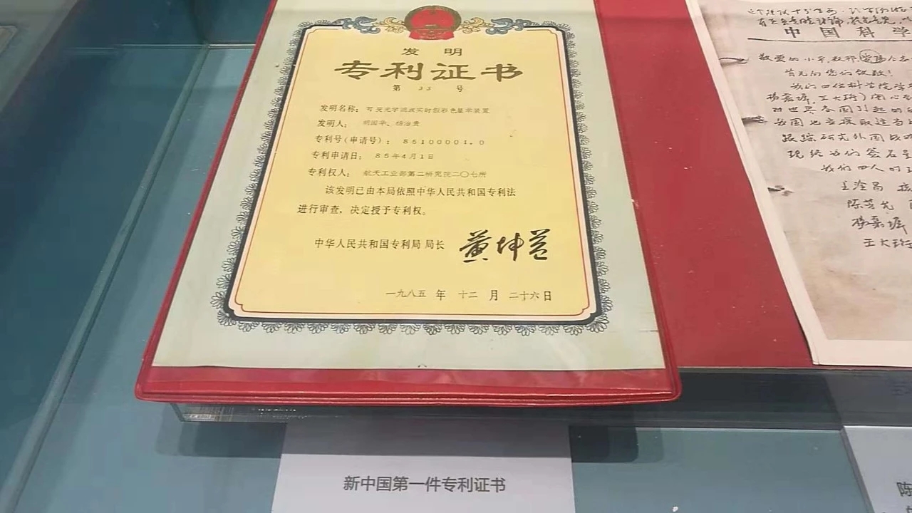 改革开放40年，变化有多大？这个展览告诉你