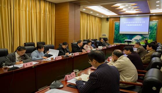 柳州市首次组建市党代表专业小组开展专题调研视察活动